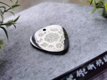Load image into Gallery viewer, AGUST D : Negative Sides of Capitalism (Guitar Pick) Pin