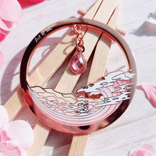 Load image into Gallery viewer, Heartbeat Enamel Pin