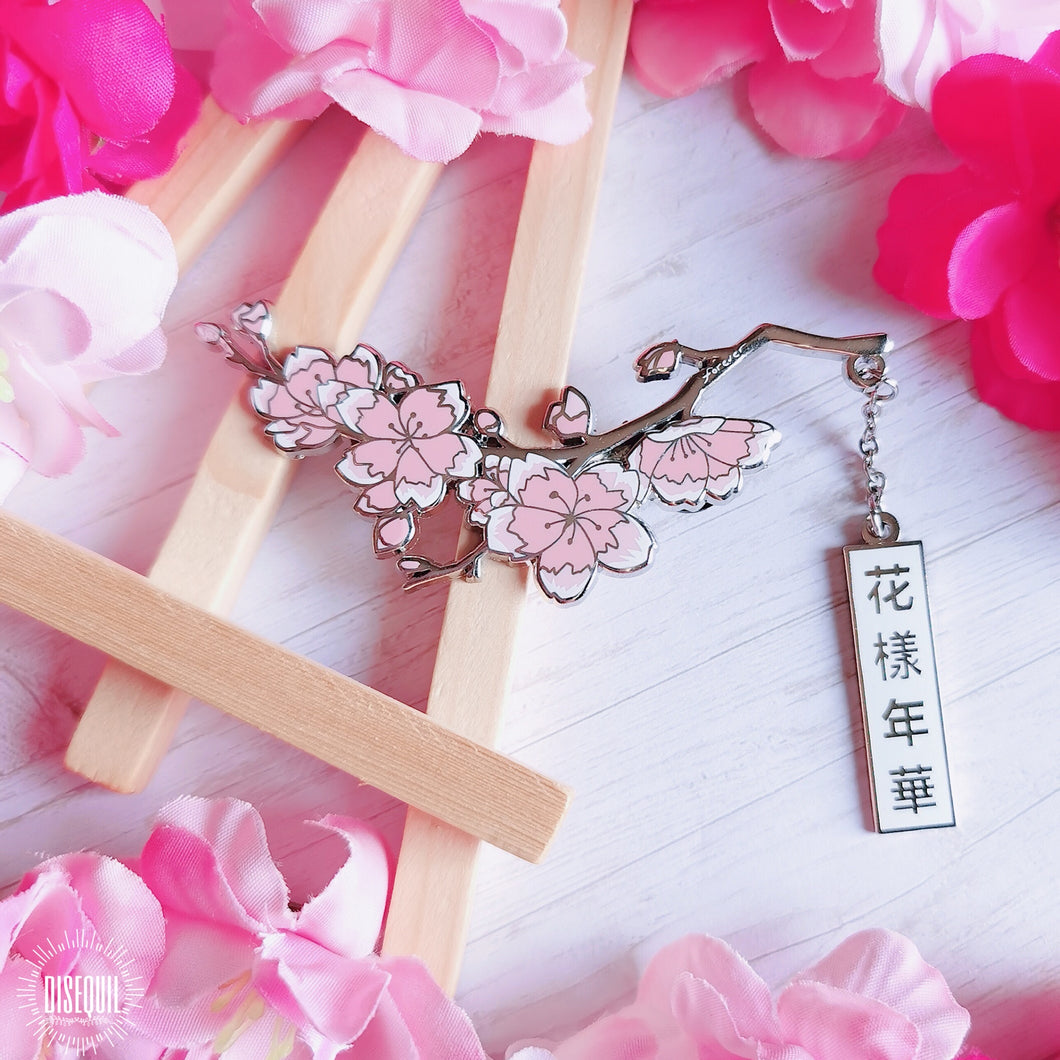 [ thank you collection ] our 花樣年華 pin