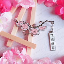 Load image into Gallery viewer, [ thank you collection ] our 花樣年華 pin
